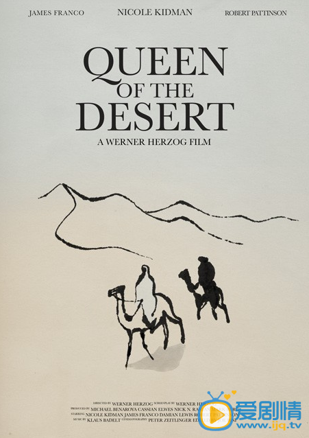 沙漠女王海报
