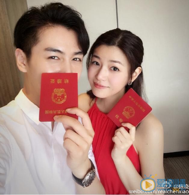 陈晓陈妍希领证结婚 微博晒结婚证并宣布怀孕