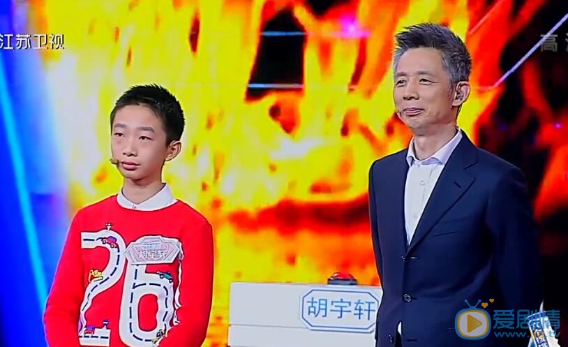 最强大脑数独之王胡宇轩是谁？揭秘打酱油的12岁少年过去惊人的战绩