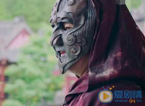 大宋北斗司戴面具的尊上是谁？他的真正身份是什么？