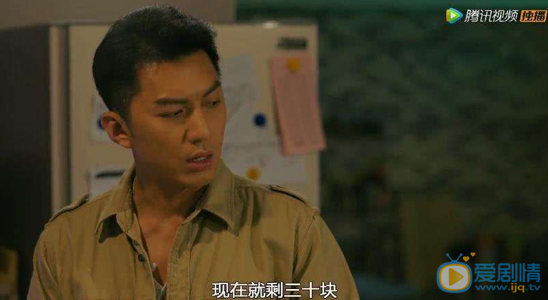 电视剧《铁探》尚垶的妻子杨晓怡为什么不支持他做警察？
