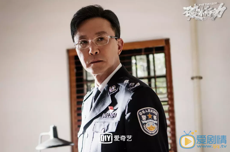 破冰行动李维民知道警局中有内鬼吗？