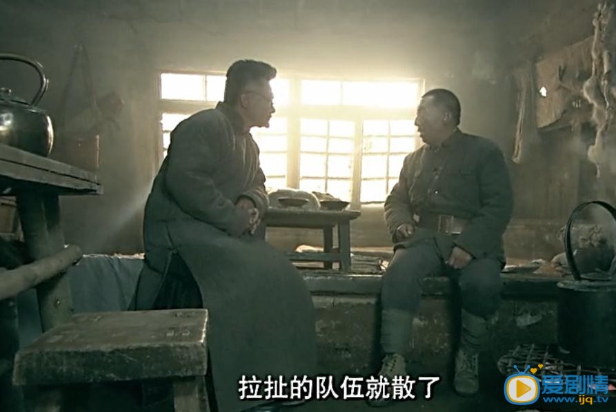 东北抗日联军剧情介绍第21集预告（视频）