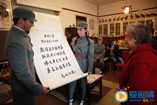 历史永远铭记剧情介绍 历史永远铭记发布会