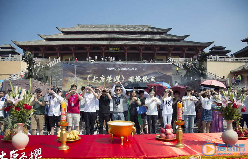 大唐荣耀海报片场照