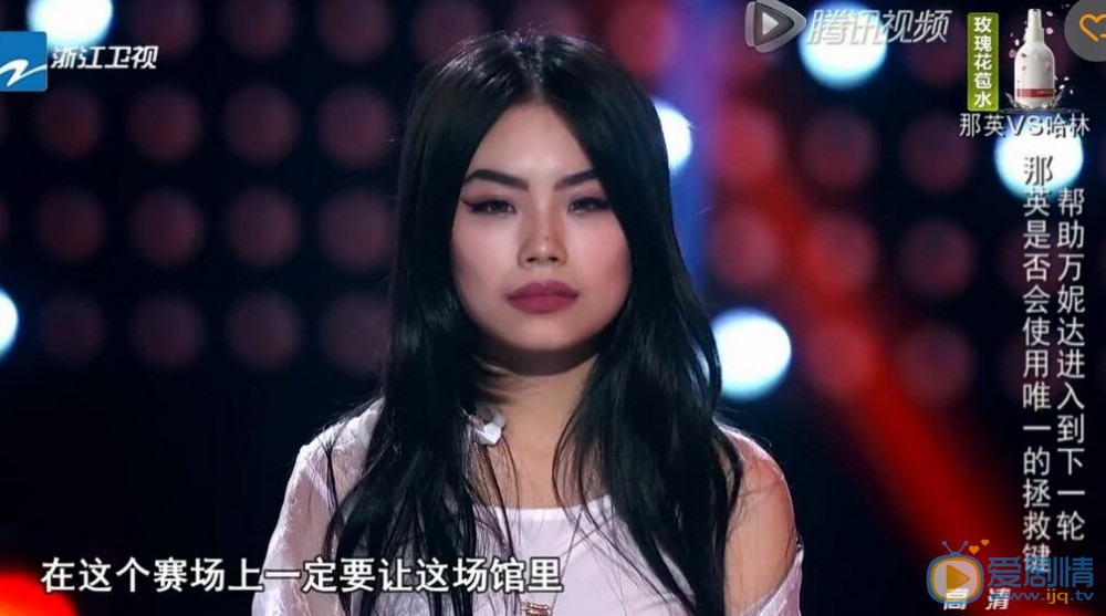 中国新歌声万妮达为什么会被淘汰两次？万妮达遭淘汰黑幕