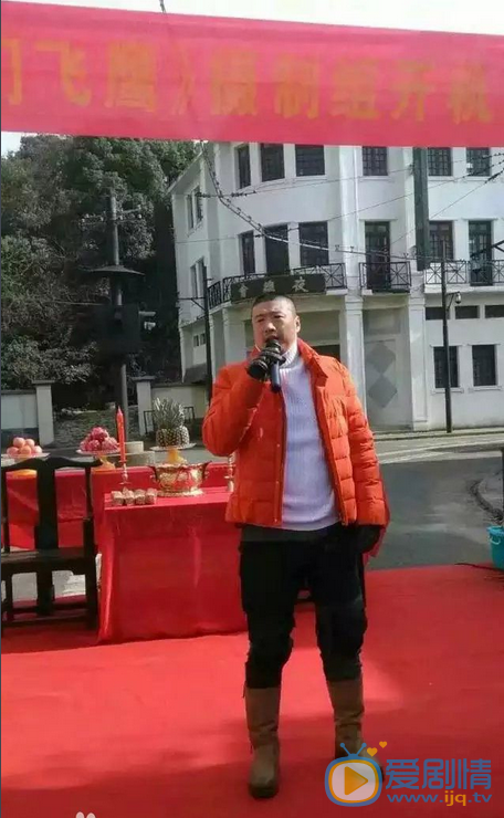 津门飞鹰发布会