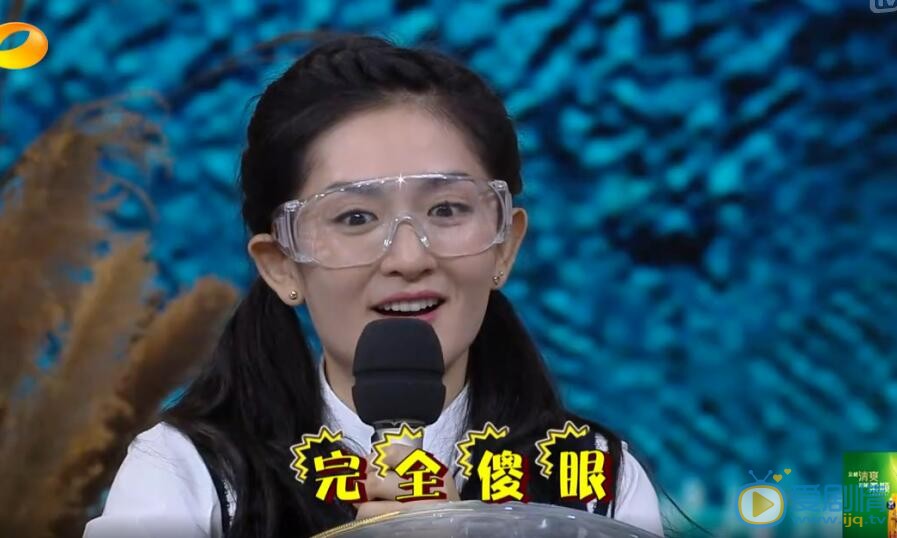 快乐大本营谢娜真的卸妆了吗？快乐大本营谢娜卸妆前后反差大吗？