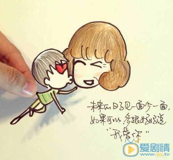 张皓宸小清新插画 张皓宸高清写真_张皓宸高清剧照