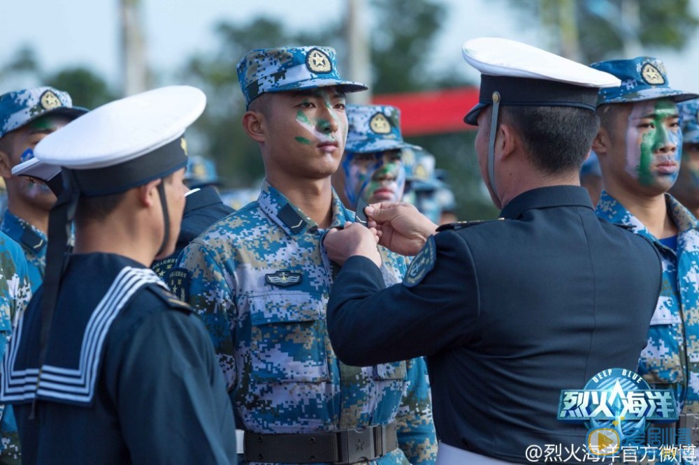 烈火海洋剧照