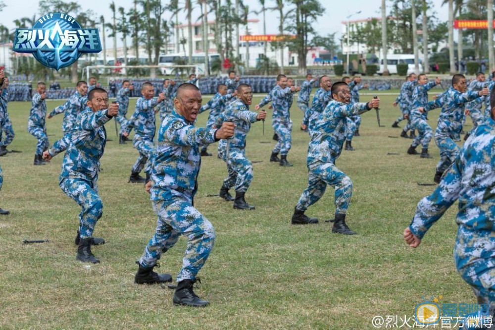 烈火海洋剧照