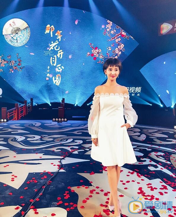  那年花开月正圆春杏是谁演的？春杏扮演者许芳铱个人资料及生活写真照欣赏