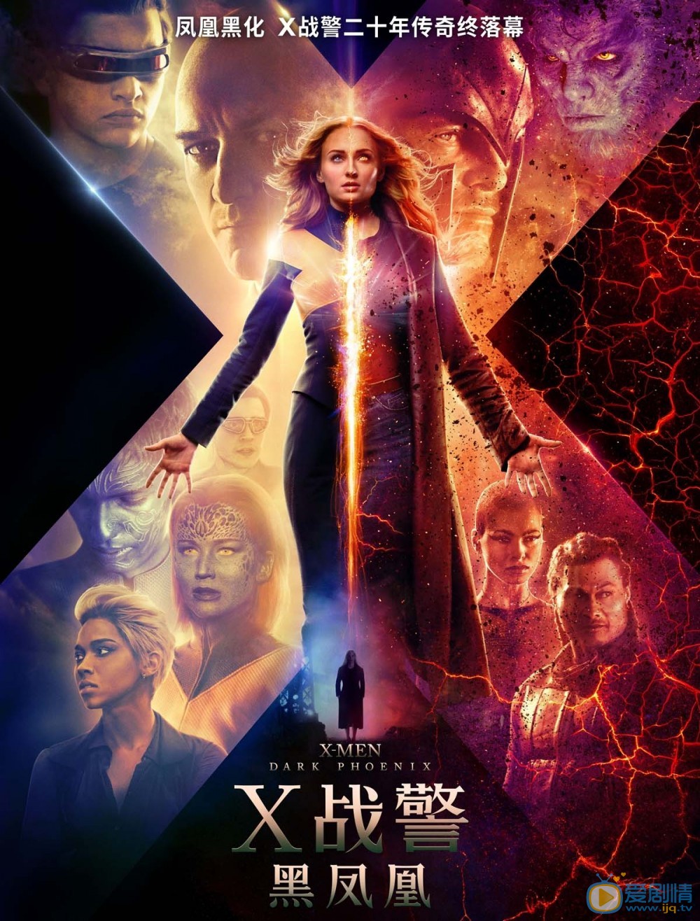 X战警黑凤凰什么时候在中国上映？