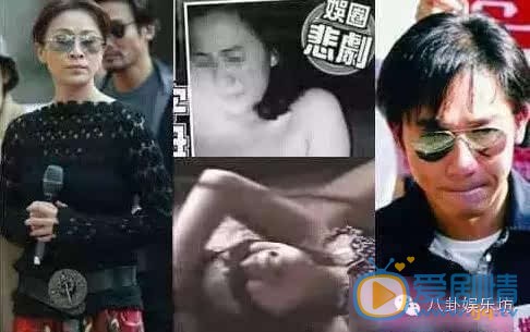 1990年 刘嘉玲事件是真的吗?她到底是被谁绑架的?